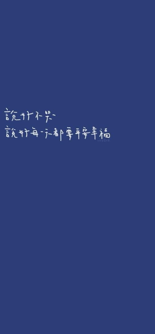 五月天 mp3 怎么下载到手机？简单步骤让你随时听！