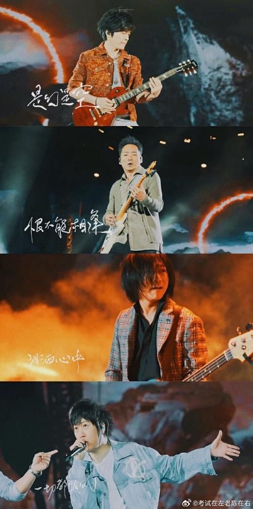 五月天 石头 在乐队里有多重要？了解他对五月天音乐的独特贡献！