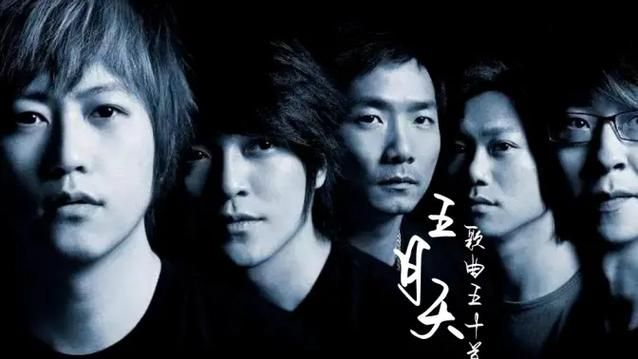 五月天mp3歌曲推荐，这些经典歌曲你听过吗？