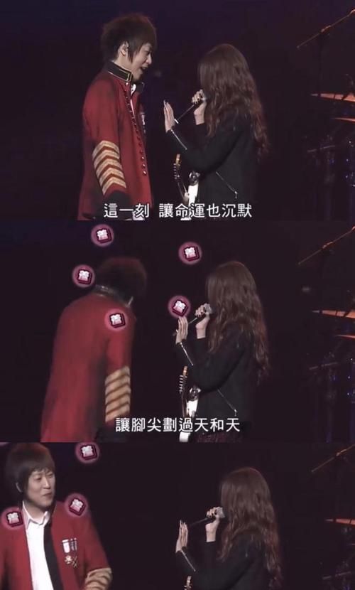 五月天怪兽结婚了吗？他的感情生活大揭秘
