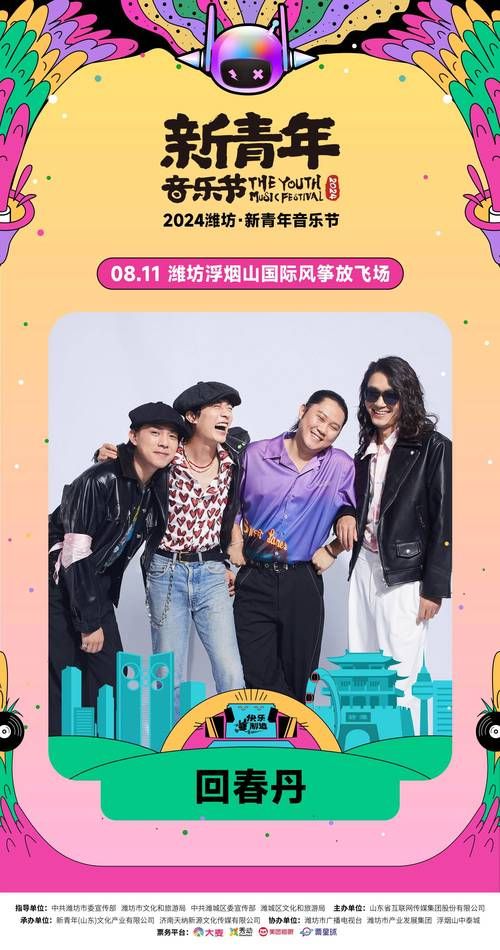 五月天石头是谁？带你了解摇滚男神的音乐之路！