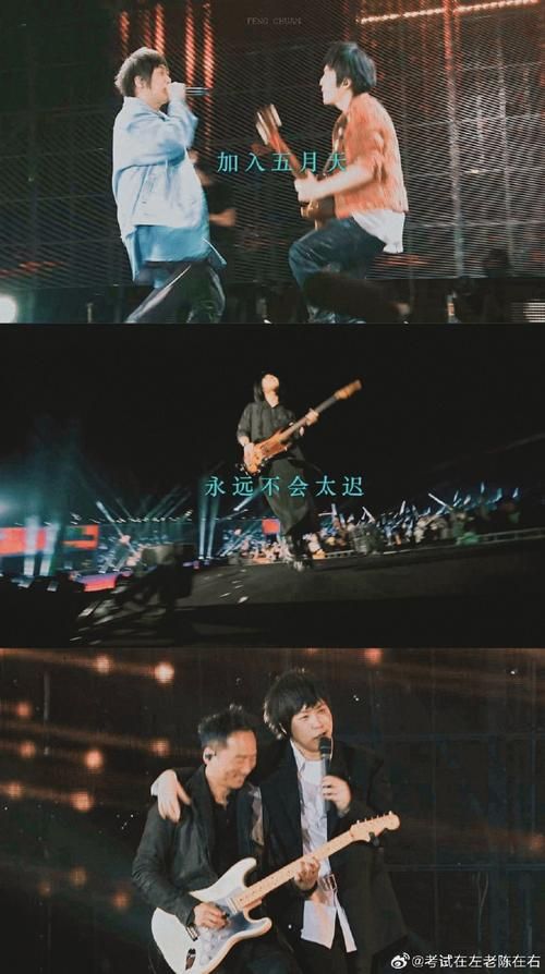 五月天石头是谁？带你了解摇滚男神的音乐之路！