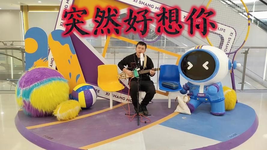 五月天突然好想你MV女主角是谁？剧情解析带你重温感动。