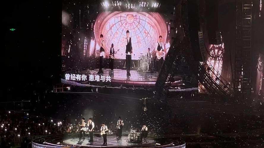 五月天诺亚方舟演唱会还记得吗？那些年我们一起追的青春。