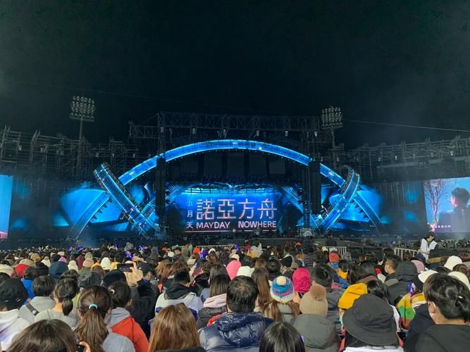 五月天诺亚方舟电影票价多少？购票攻略及观影指南！