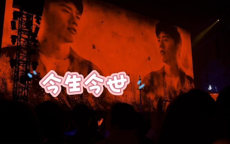 今生今世张杰：唱出多少人的爱情故事与感动？