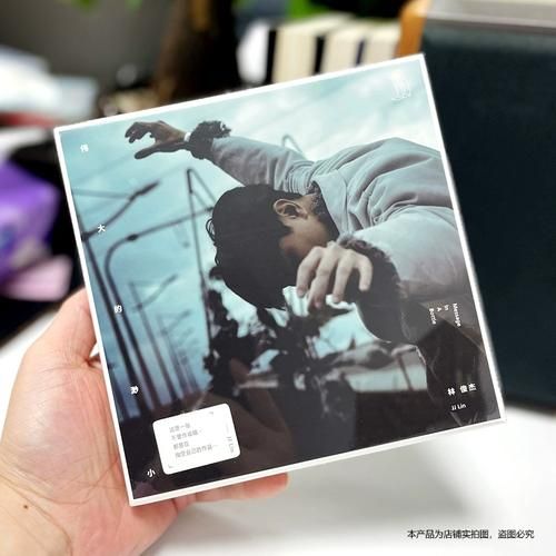 伟大的渺小：林俊杰用歌声温暖每一个孤单的灵魂