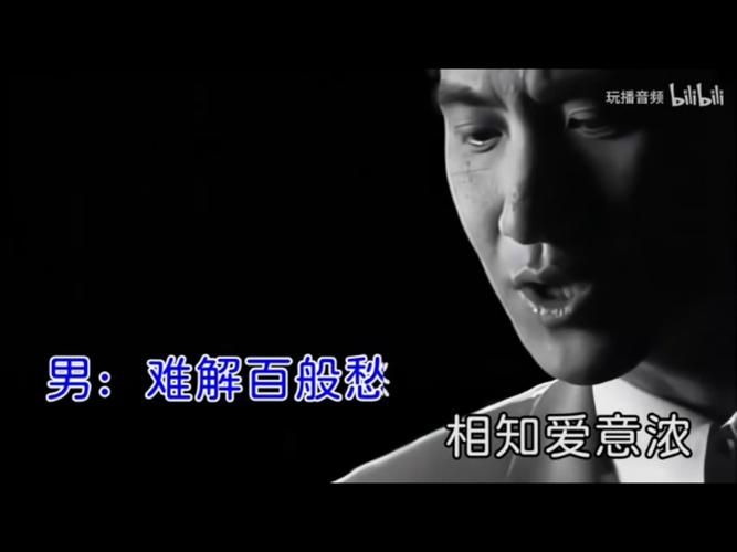 伤离别，听张学友唱给你听，句句歌词戳中泪点
