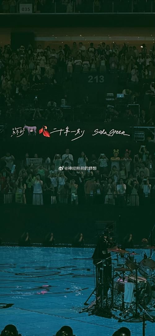 你在烦恼什么 苏打绿的创作背景是什么？了解歌曲背后的故事。
