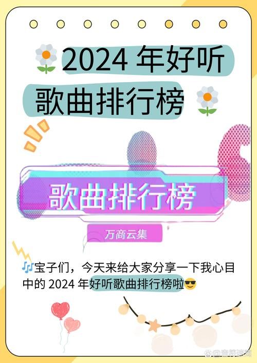 你好毒张学友的歌词为什么这么扎心？听听过来人怎么说这首歌。