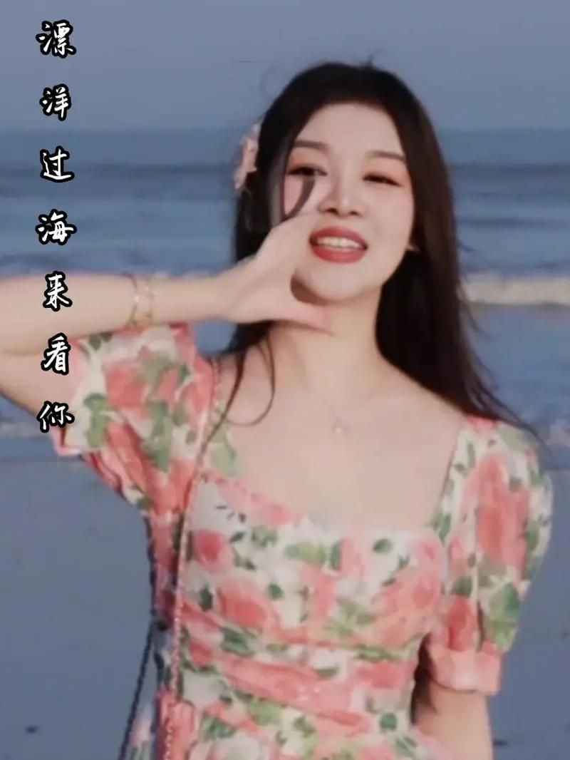 你那么美王力宏唱给谁听的？歌词背后故事超感人！