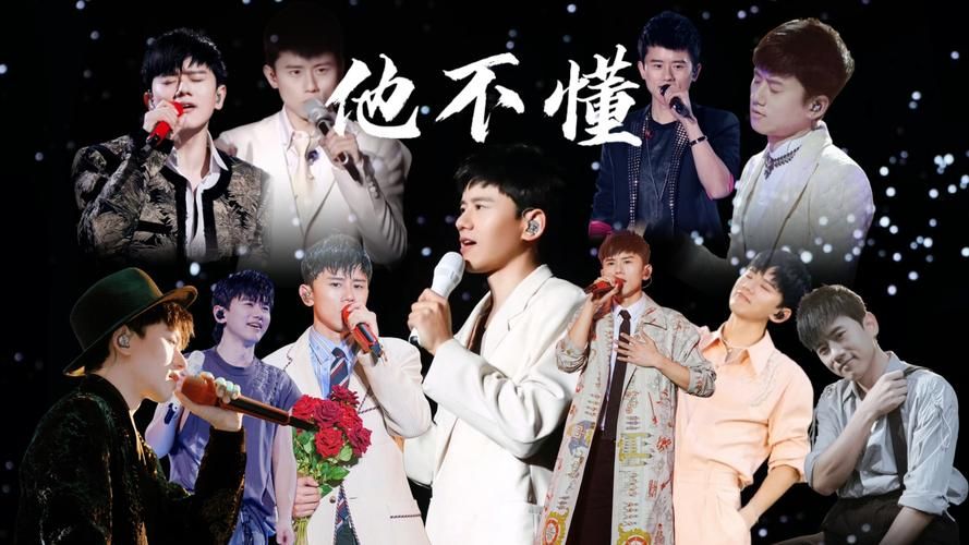 佼个朋友吧张杰：追星成功！教你如何与张杰成为好友。