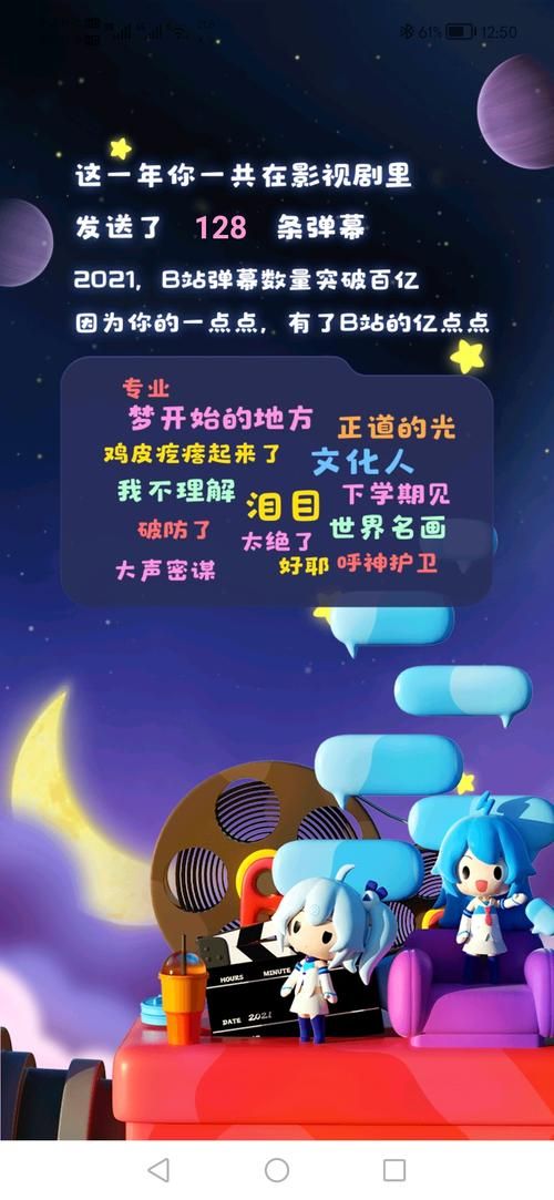 俺去啦俺来也五月天在哪里看？分享几个靠谱地方！
