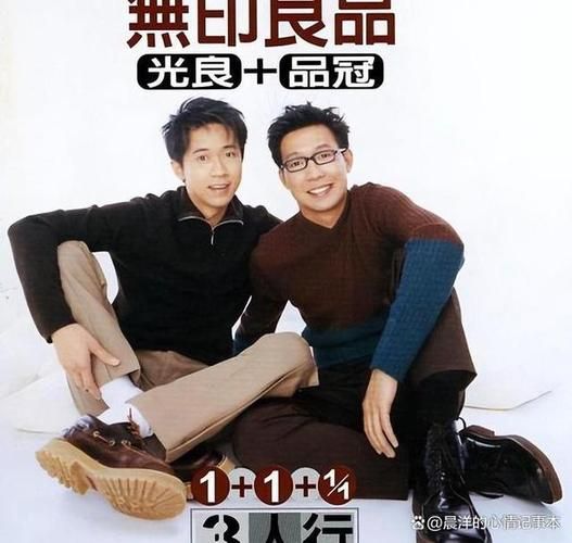 光良 都是你 为什么这么受欢迎？这首歌背后的故事很感人！