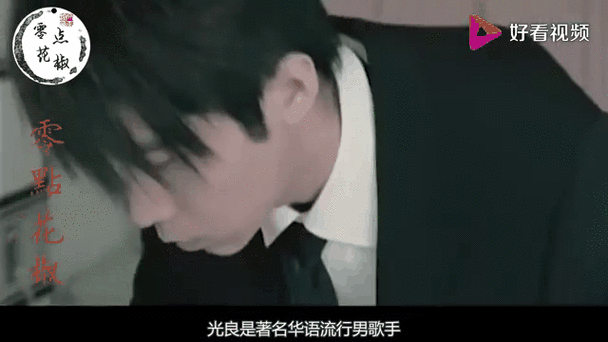 光良什么歌好听？网友力荐的光良必听歌曲清单