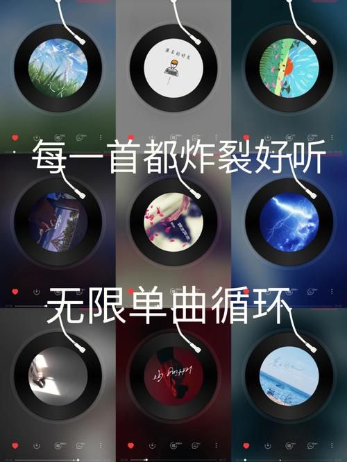 光良我们的故事：带你重温美好时光，每一首都值得单曲循环！