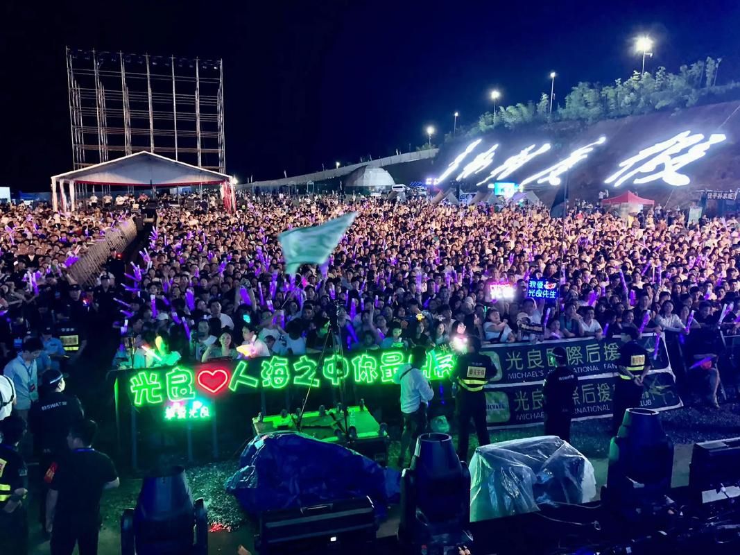 光良深圳演唱会门票开售！抢票攻略都在这里了！