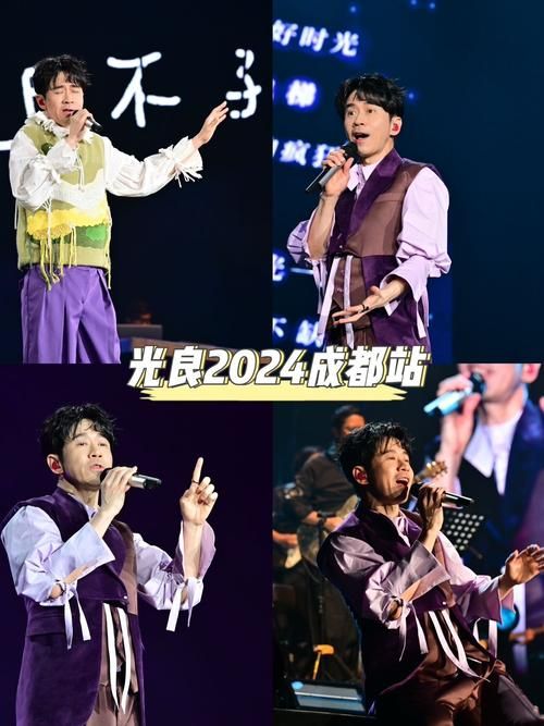 光良的约定哪里可以在线听？这几个音乐平台都有！