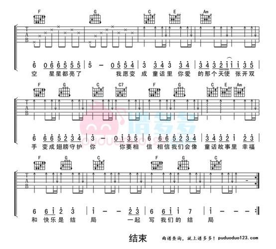 光良童话歌词含义是什么？听完瞬间泪奔！