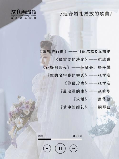 光良约定歌词引发共鸣，唱出多少人心中不舍情感？
