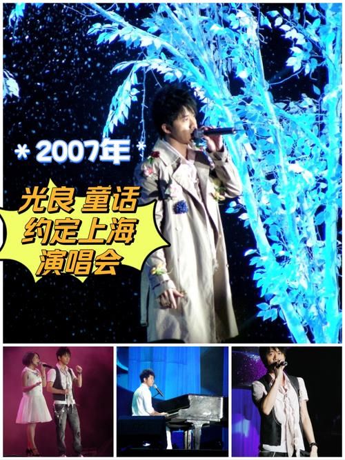 光良约定这首歌什么意思？听懂歌词背后的感人故事！