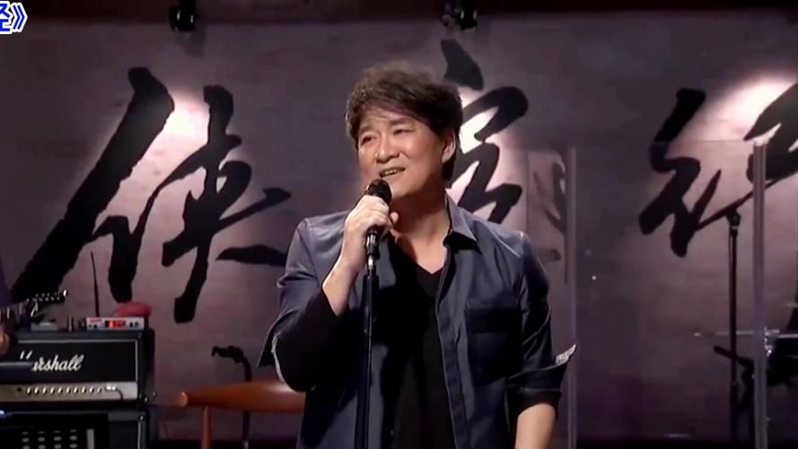 免费周华健经典歌曲下载渠道有哪些？老歌迷告诉你！