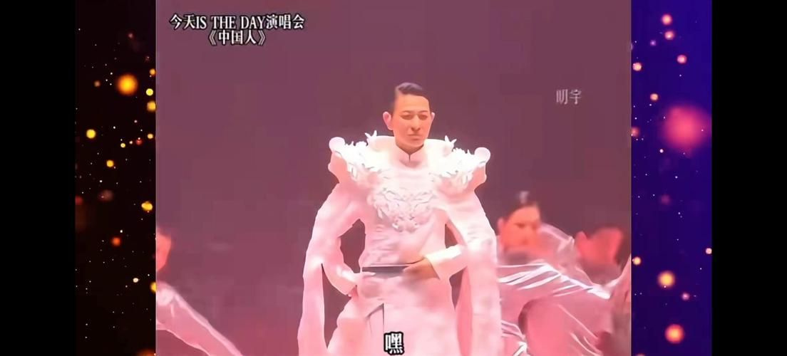 刘德华1999演唱会幕后故事：不为人知的精彩花絮！