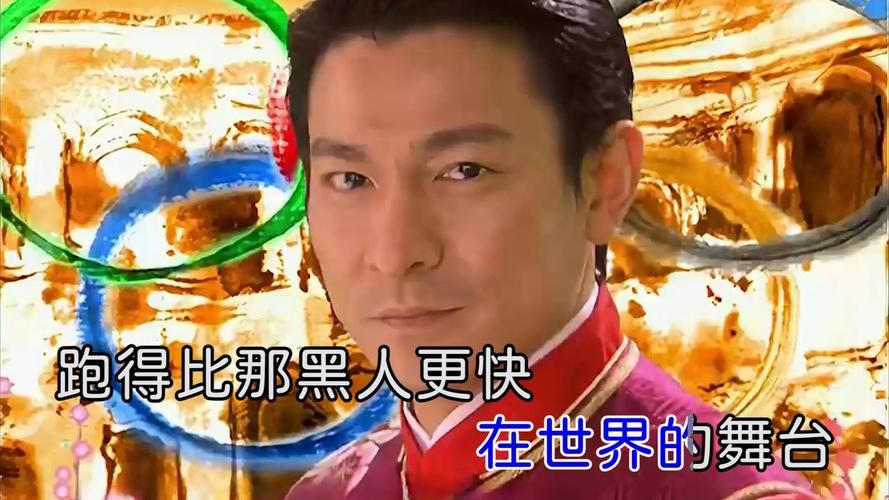 刘德华MTV幕后故事，这些拍摄花絮你知道吗？