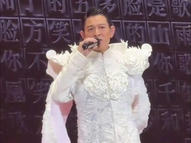 刘德华也唱咱们屯里的人了，你绝对没听过！