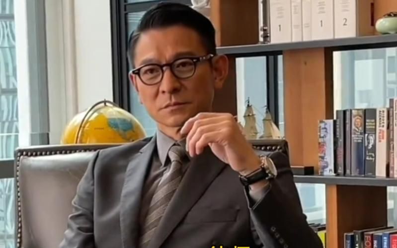 刘德华常言道是真的吗？深度解读天王的处世哲学！