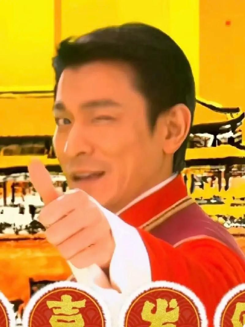 刘德华恭喜发财伴奏哪里下载？分享几个免费获取的渠道！