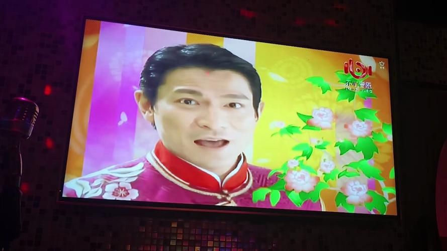 刘德华的恭喜发财哪里能听？分享官方完整版在线收听地址！
