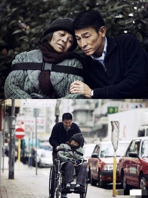 刘德华的是与非影响大吗？看看这些事件如何改变了他。