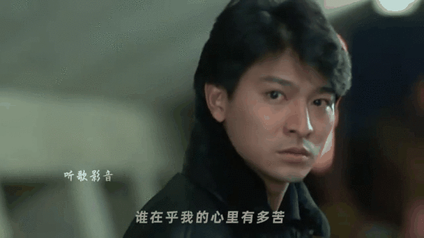 刘德华经典歌曲天意歌词，句句戳心引人深思！
