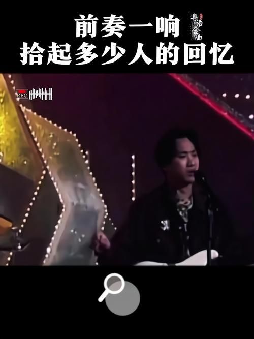 刚接触黄家驹的歌听什么？这几首入门歌曲必须听