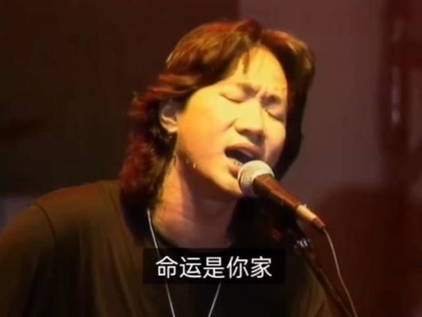 别做梦了！黄家驹上中国好声音？这消息是真是假？