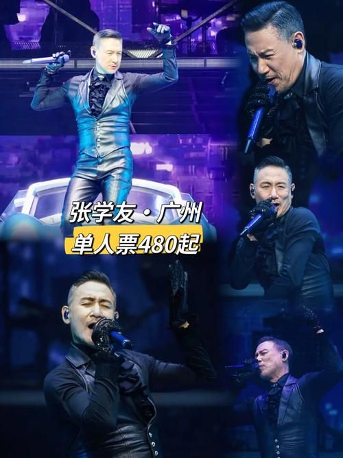 别再认错了！我不是张学友本人回应长得像歌神的烦恼。