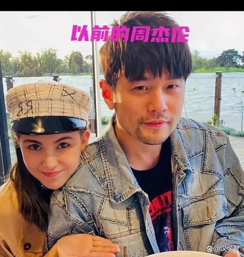 别再说周杰伦 公主病了，这明明是幸福男人的表现！