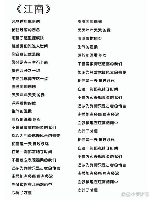 别只知道江南了！林俊杰好听的歌还有这些神作！