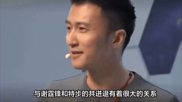 别错过！周杰伦谢霆锋惊叹号，精彩内容等你来看