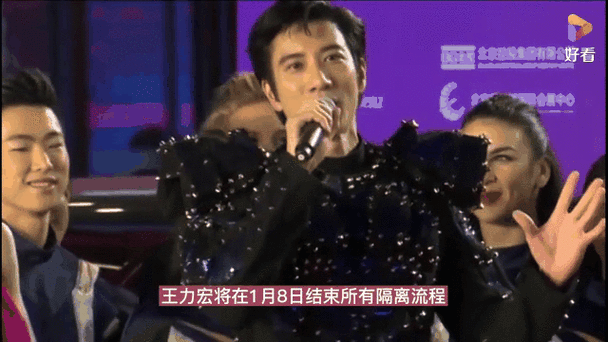 劲爆！王力宏范玮琪四人视频，背后的故事超乎想象！