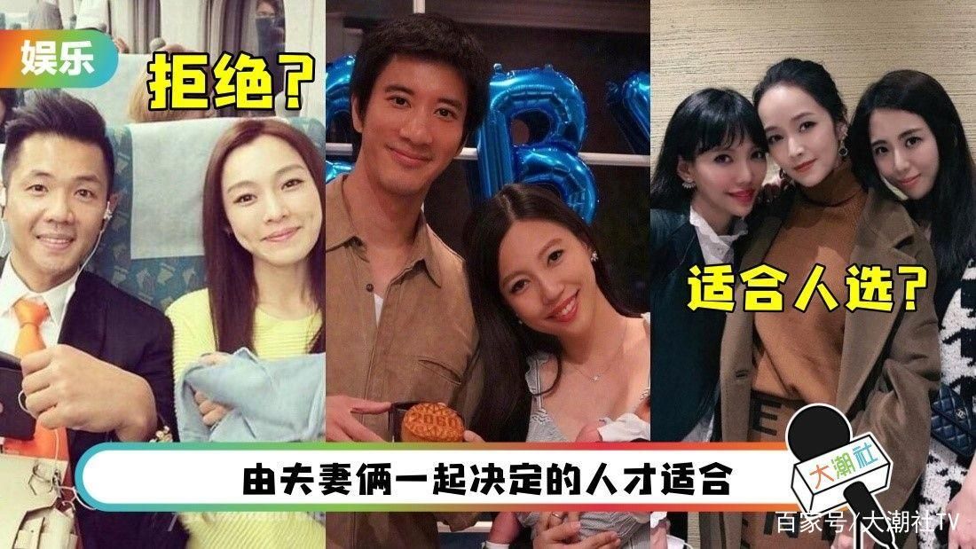 劲爆！王力宏范玮琪四人视频，背后的故事超乎想象！