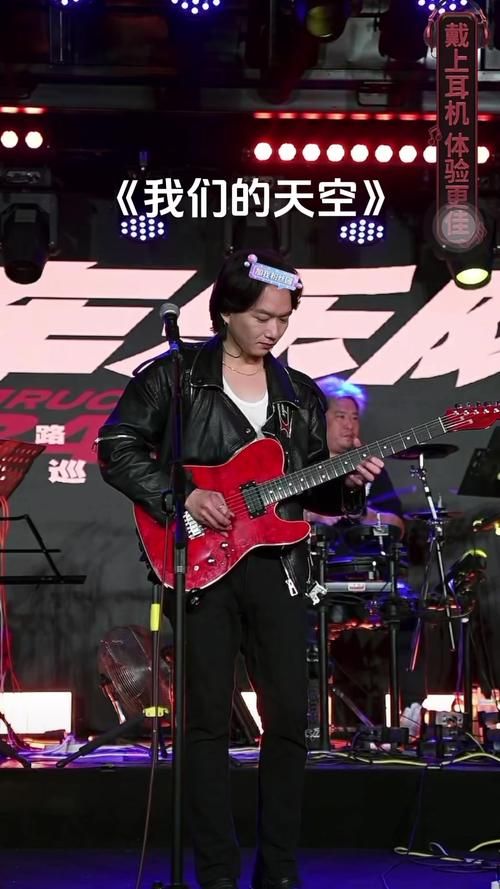劲爆！黄家驹客串中国好声音？罕见视频曝光引热议！