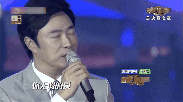 千里之外 周杰伦 费玉清合唱为什么经典？听完这几点你就懂了！