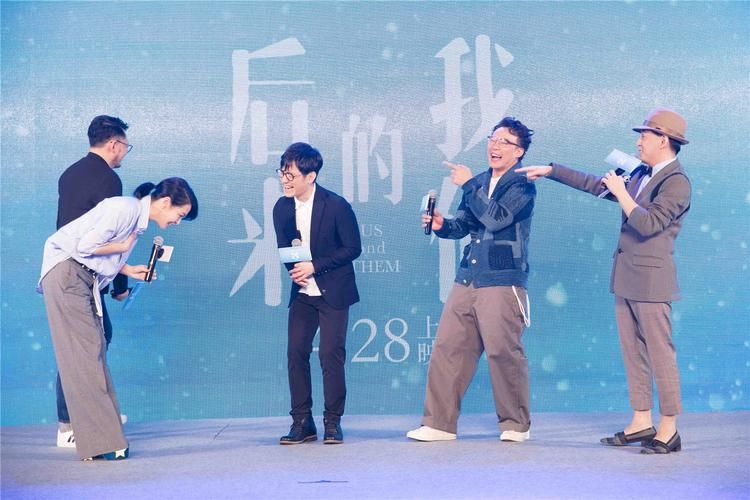 后来的我们 五月天和电影有啥关系？看完电影再听更有感觉！
