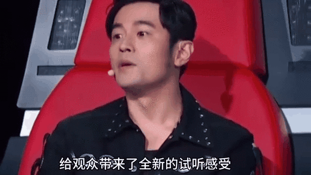 听周杰伦minemine是什么体验？网友表示每次听都有新感触！