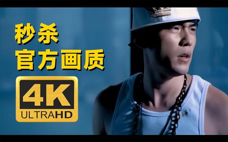 听周杰伦给我一首歌的时间是什么感觉？网友表示太有共鸣了！