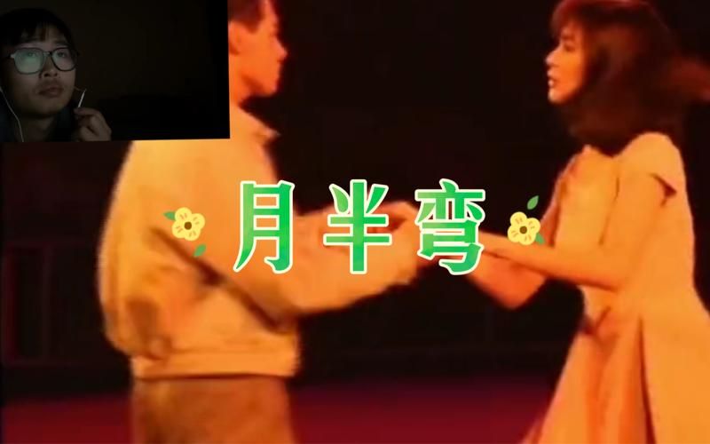听张学友月半弯，重温那些年我们爱过的歌