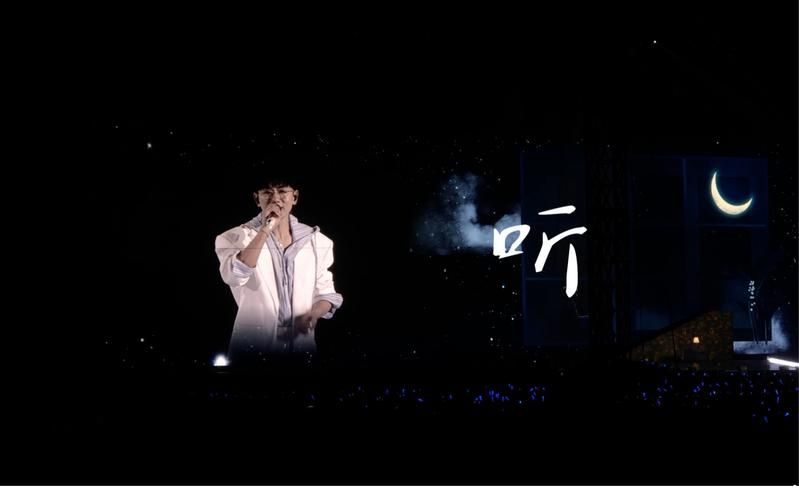 听张杰听你听我，感受歌曲里的温暖力量！