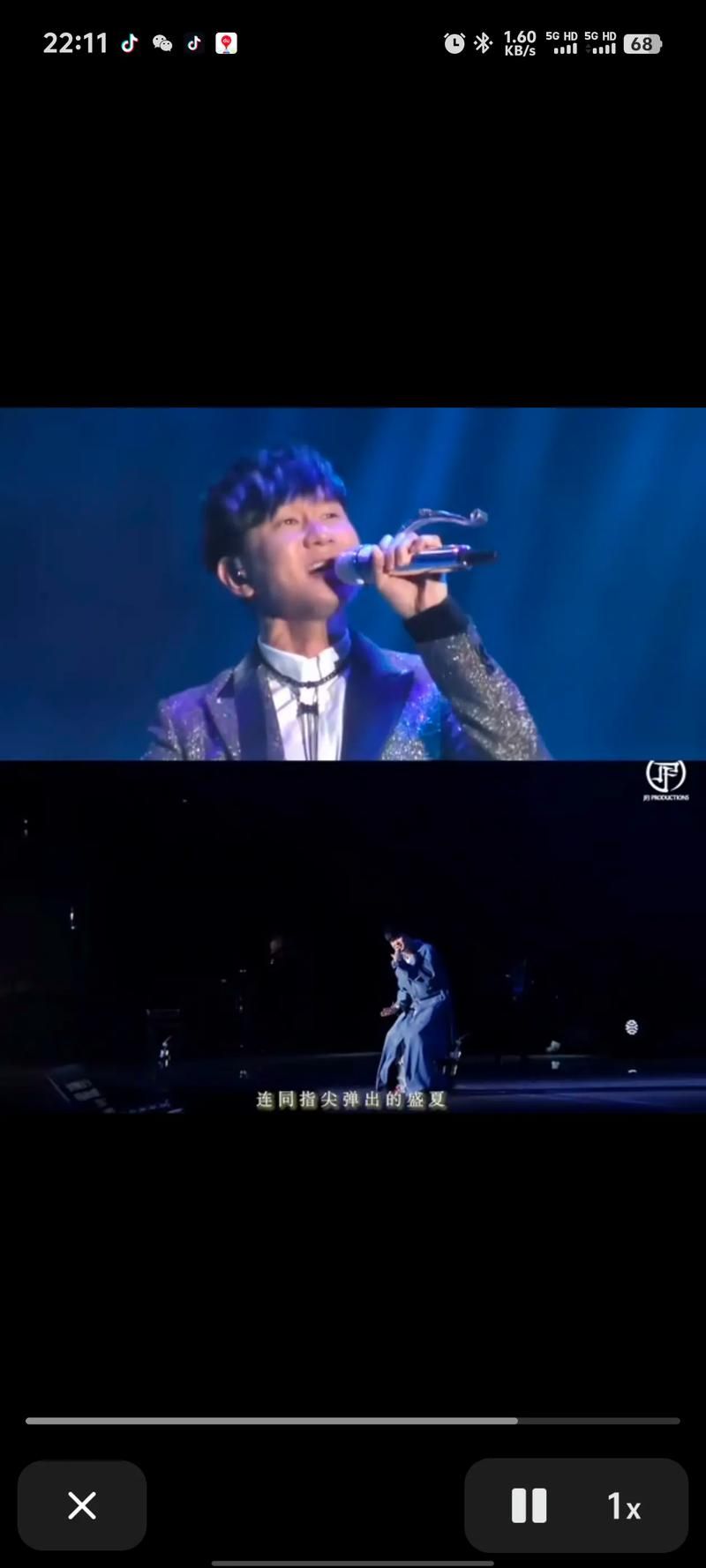 听见林俊杰的演唱会，这几首歌绝对不能错过！
